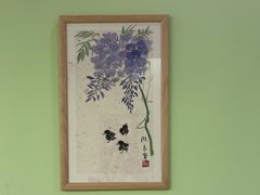 -学知乐教育·幼小衔接·小学科辅导(嘉定镇校区)