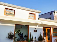 -AHAVA·Fang Baking Studio