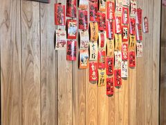 -乡村牛仔(奥林花园店)