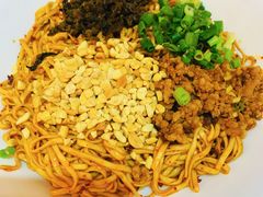 -四川名小吃·宜宾燃面(鼓新路店)