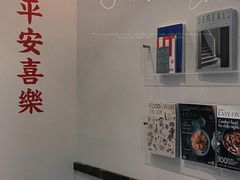 -盏簋品味馆(沙溪店)