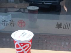 -书亦烧仙草(美术大楼店)