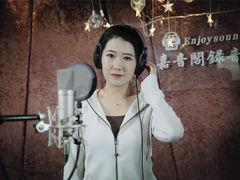 -嘉音阁录音棚影视制作中心(鑫丰雍景豪城1期店)