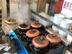 -明兴正宗潮州五彩鱼蛋粉面(中山六路店)