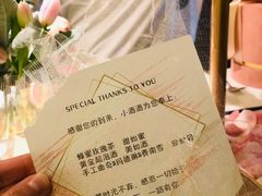 -北京康莱德酒店