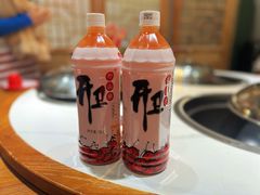 山楂汁-玺炖·中国铁锅炖(虹桥天街店)