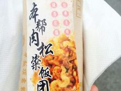 -全家便利店(东直门店)