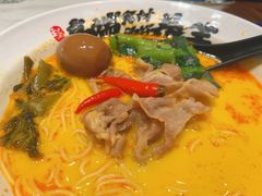 -和府捞面(凯德壹中心店)