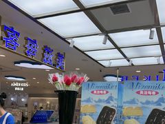 -美滋每客(大同店)