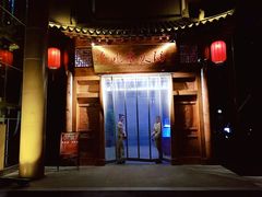 门面-渝风老火锅(大正·壹品蓝湾店)