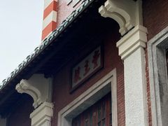 -广州基督教救主堂