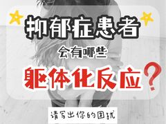 -桥恩心理咨询国际连锁(南山总店)