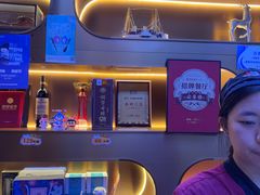 -汉金城海鲜烤肉自助百汇(烟台永旺购物中心店)