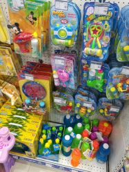 -玩具反斗城(万象汇店)
