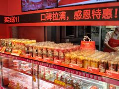 -味多美蛋糕(看丹桥店)