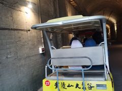 -816工程景区