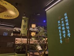 -绿茶餐厅(南昌王府井店)