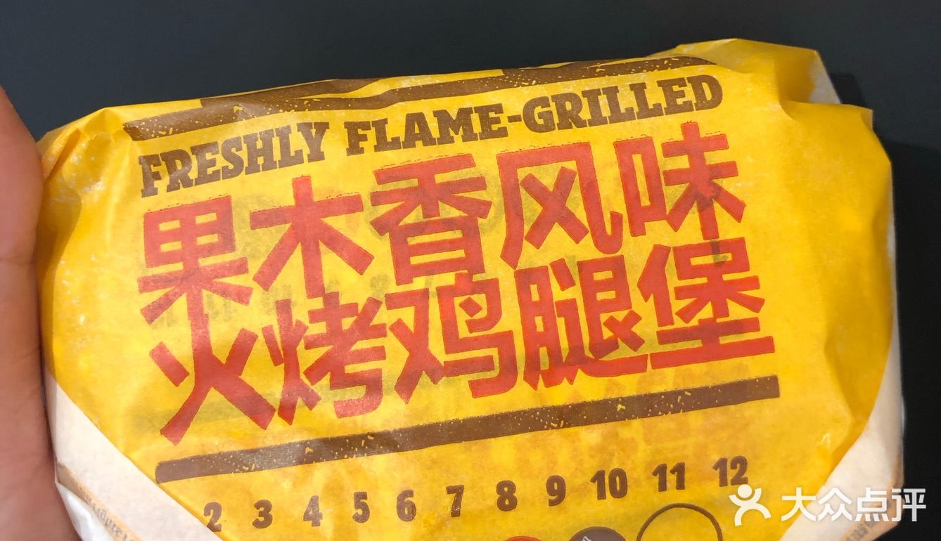 吃完饱饱的 特别满足啊 就是周末排队的人太多了