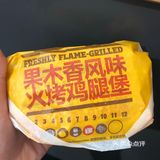 吃完饱饱的 特别满足啊 就是周末排队的人太多了