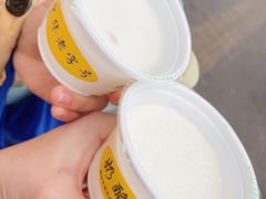 -奶酪魏(牛街总店)