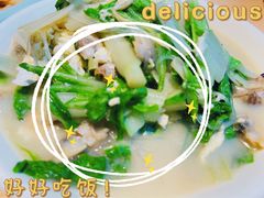 -吕氏疙瘩汤·新派鲁菜(欢乐汇店)