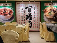 -婆婆家·湛江特色美食(福田振华路店)