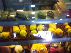 -觅恬记港式甜品(1818店)
