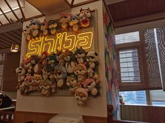 -豆柴町-柴犬主题狗咖(红鼎国际C座店)