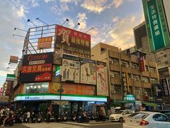-自强夜市