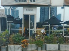 -The Diner X餐厅(青岛万象城店)