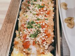 烤茄子-探鱼·鲜青椒爽麻烤鱼(天河优托邦店)