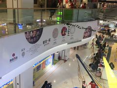 -银泰百货(北京大红门店)