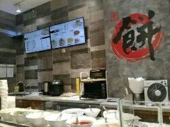 -煎饼道·新鲜现做(来福士店)