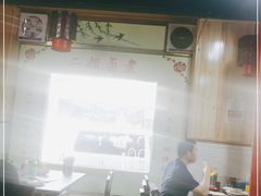 -二姐卤煮(南十里居店)