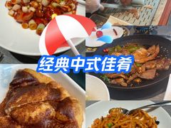 -羲和雅苑•北京烤鸭(平安国际金融中心店)