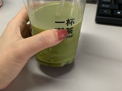 -一杯潮茶·专注潮汕茶饮(朝阳庄店)