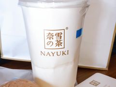 霸气绿柠檬-奈雪的茶(苏宁广场店)