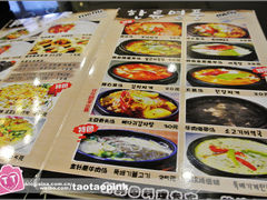 -韩流热风(桥东街店)