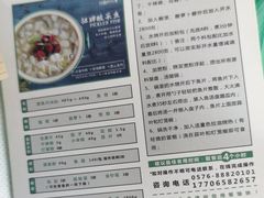 -湘芙蓉·湖南菜(椒江店)