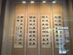 -李叔同故居纪念馆