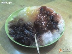 普通刨冰-王中王刨冰