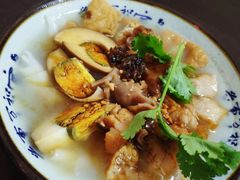潮州传统粿汁-长远七记