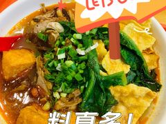 -螺小胖柳州螺蛳粉(钟楼总店)