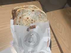 -巷内锅盔(西城都荟店)