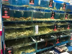 水产区-海味当家·蒸锅海鲜(中山广场创始店)
