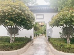 -济南国际园博园