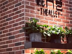 门面-鹿角巷The Alley(龙湖天街店)