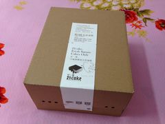 蛋糕包装盒-21cake廿一客蛋糕
