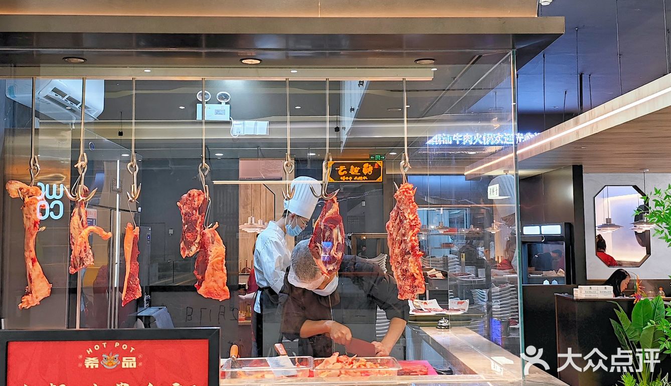 复工美食还得是这一口鲜美的潮汕牛肉