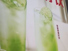 -德克士(北京站店)